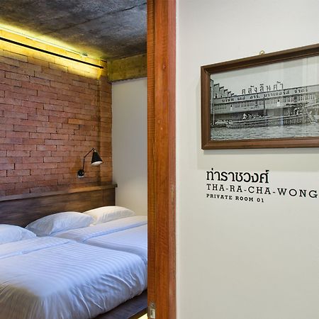 Siam Plug In Hostel Bangkok Exterior foto