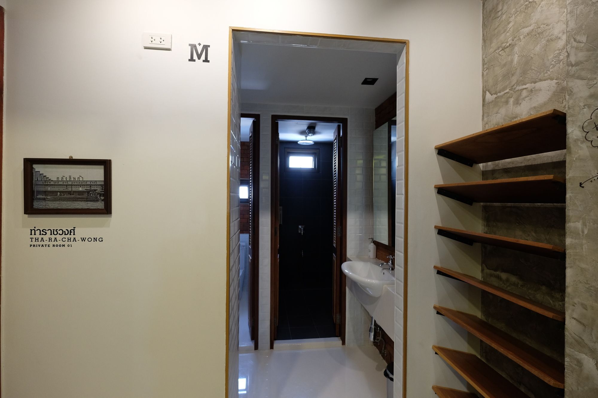 Siam Plug In Hostel Bangkok Exterior foto